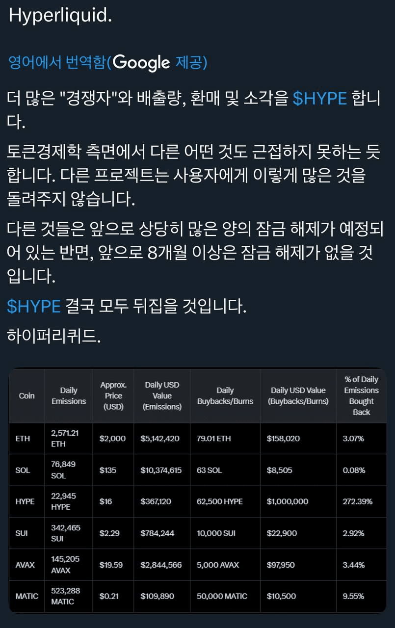 airdropAScenter/12866/6269047828928120172