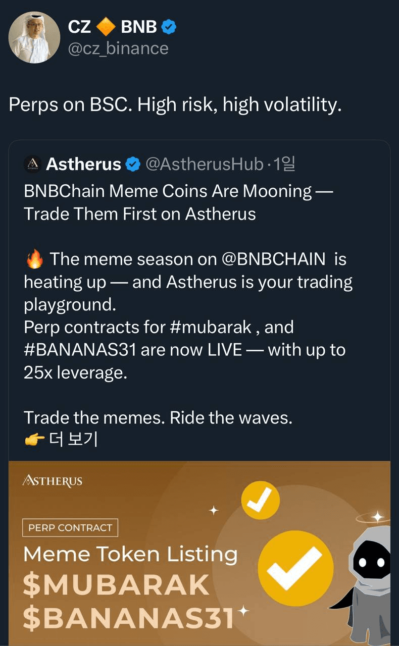 airdropAScenter/12875/6269047828928120191