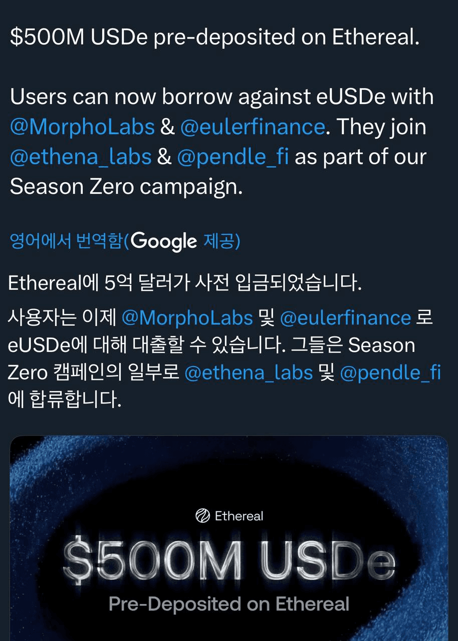 airdropAScenter/12881/6271299628741805345