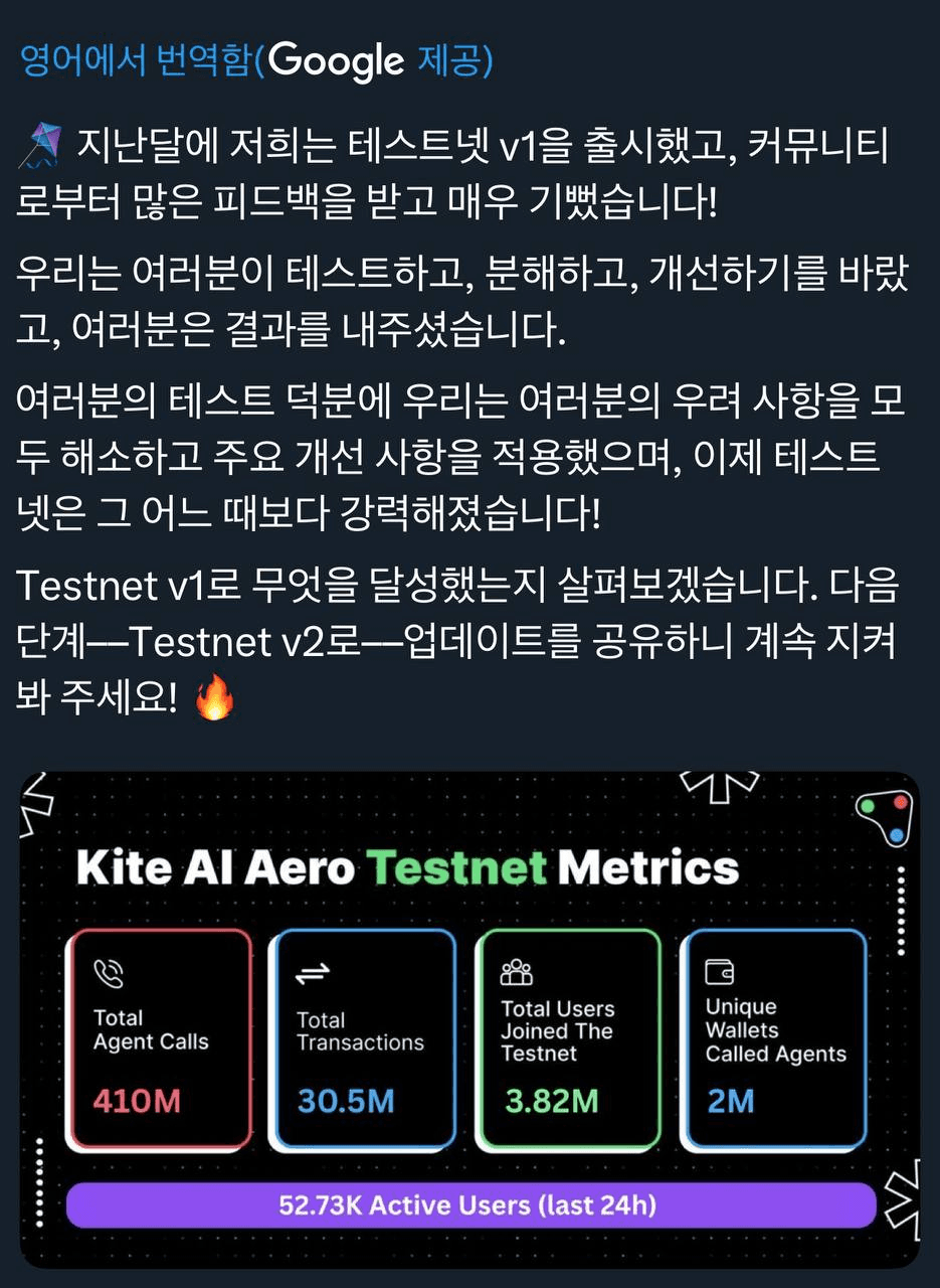 airdropAScenter/12883/6271299628741805596