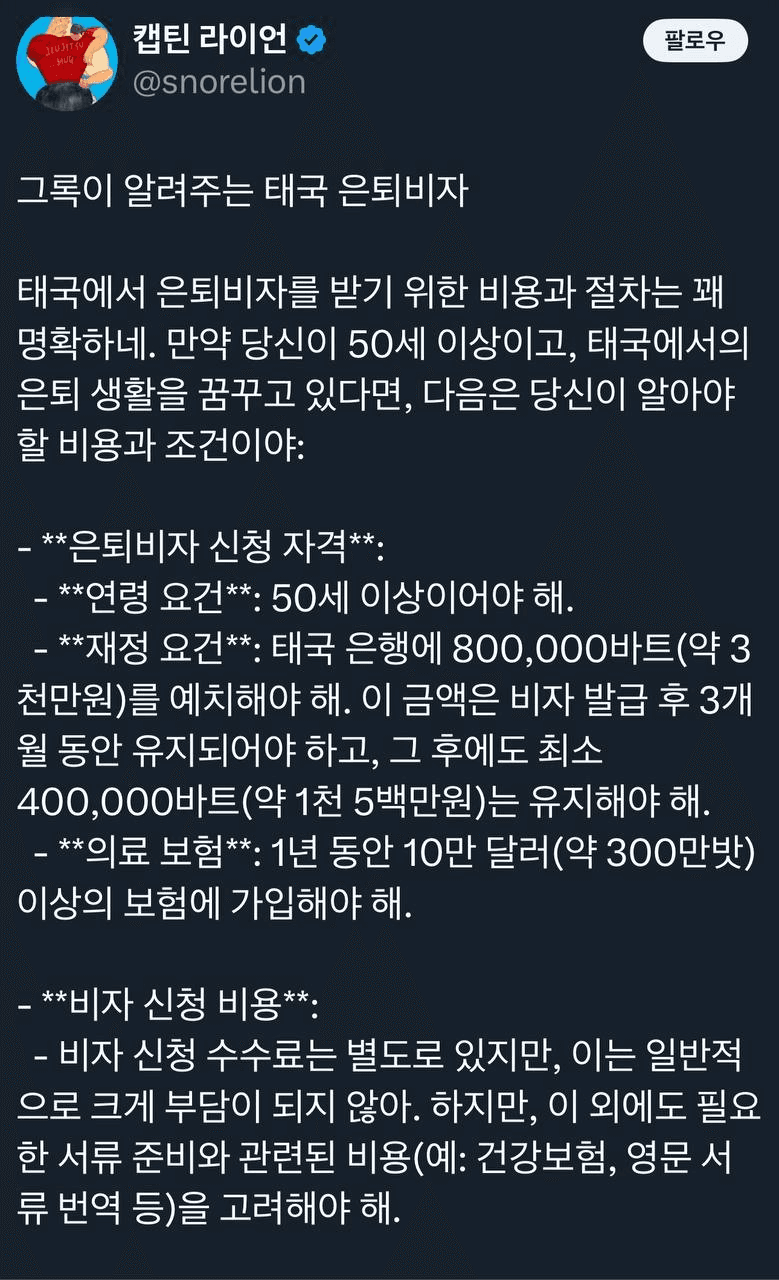 airdropAScenter/12900/6275817878502622140