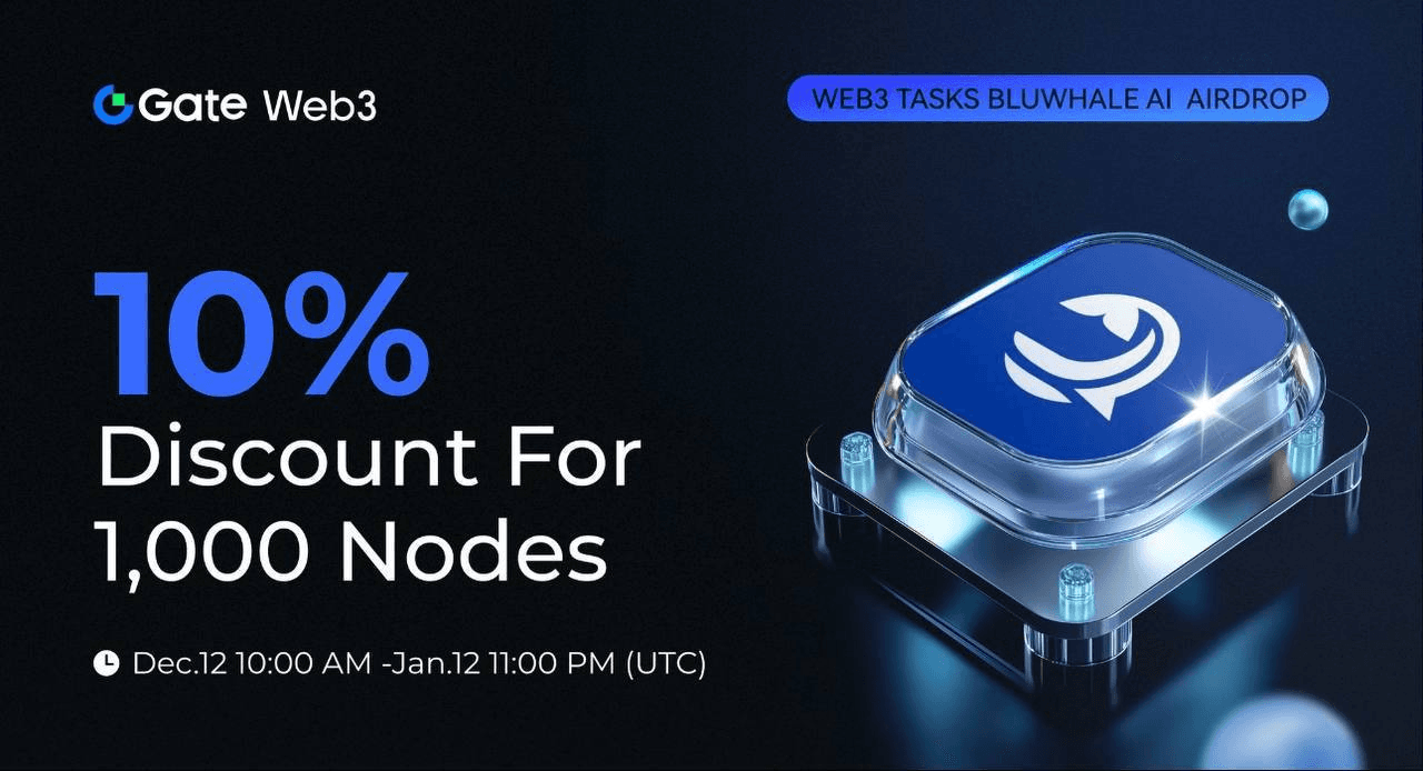 airdropAScenter/12967/6320911676446196907