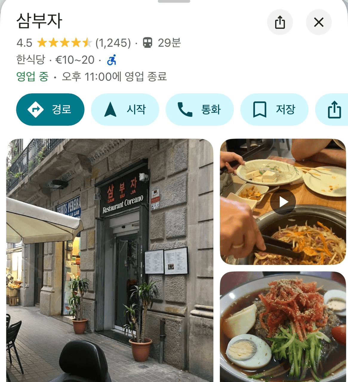 airdropAScenter/13030/6053120435475826212