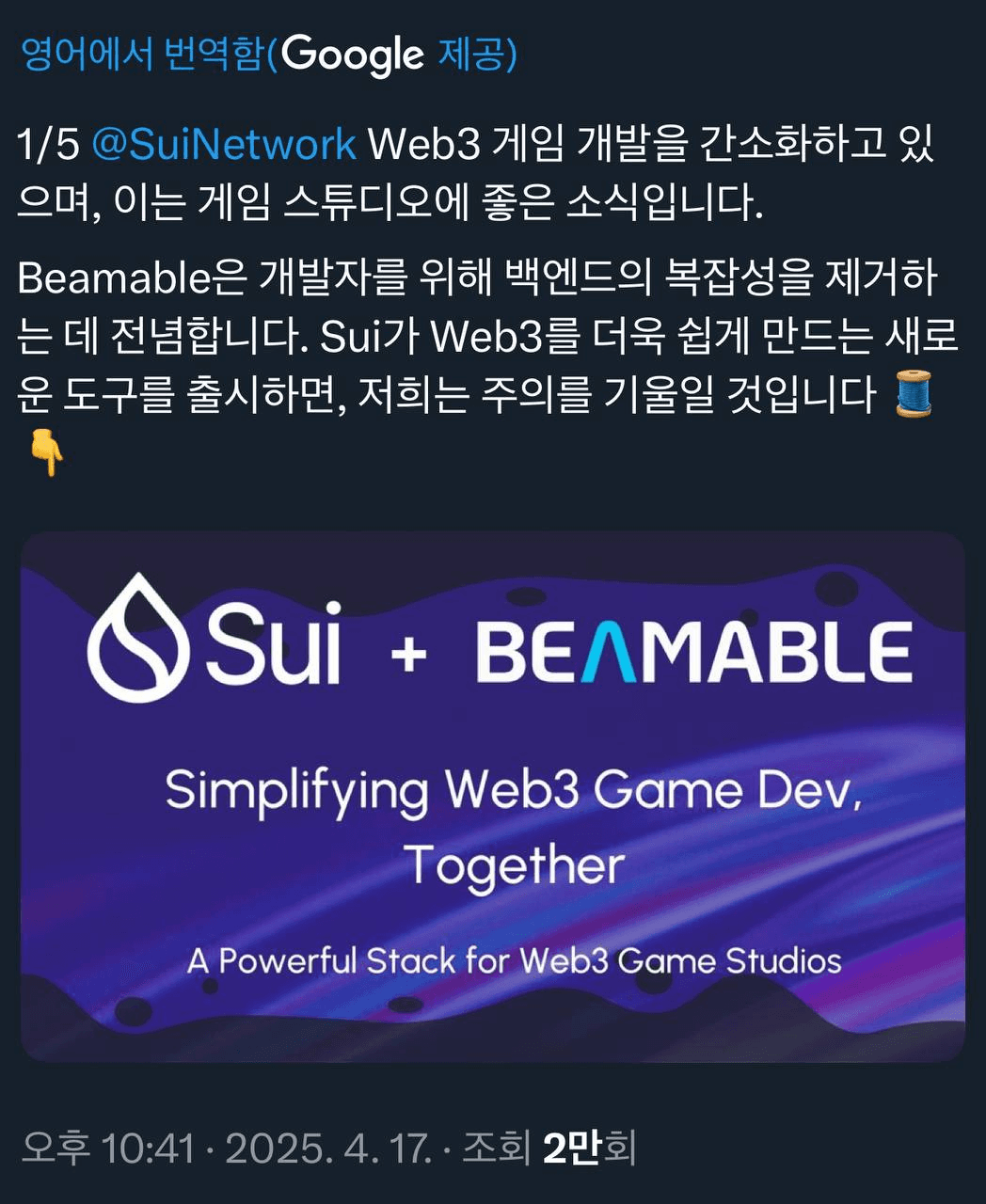 airdropAScenter/13058/6059806892101846385