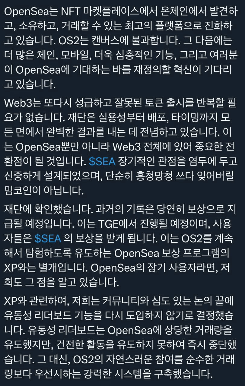 airdropAScenter/13062/6062058691915530974