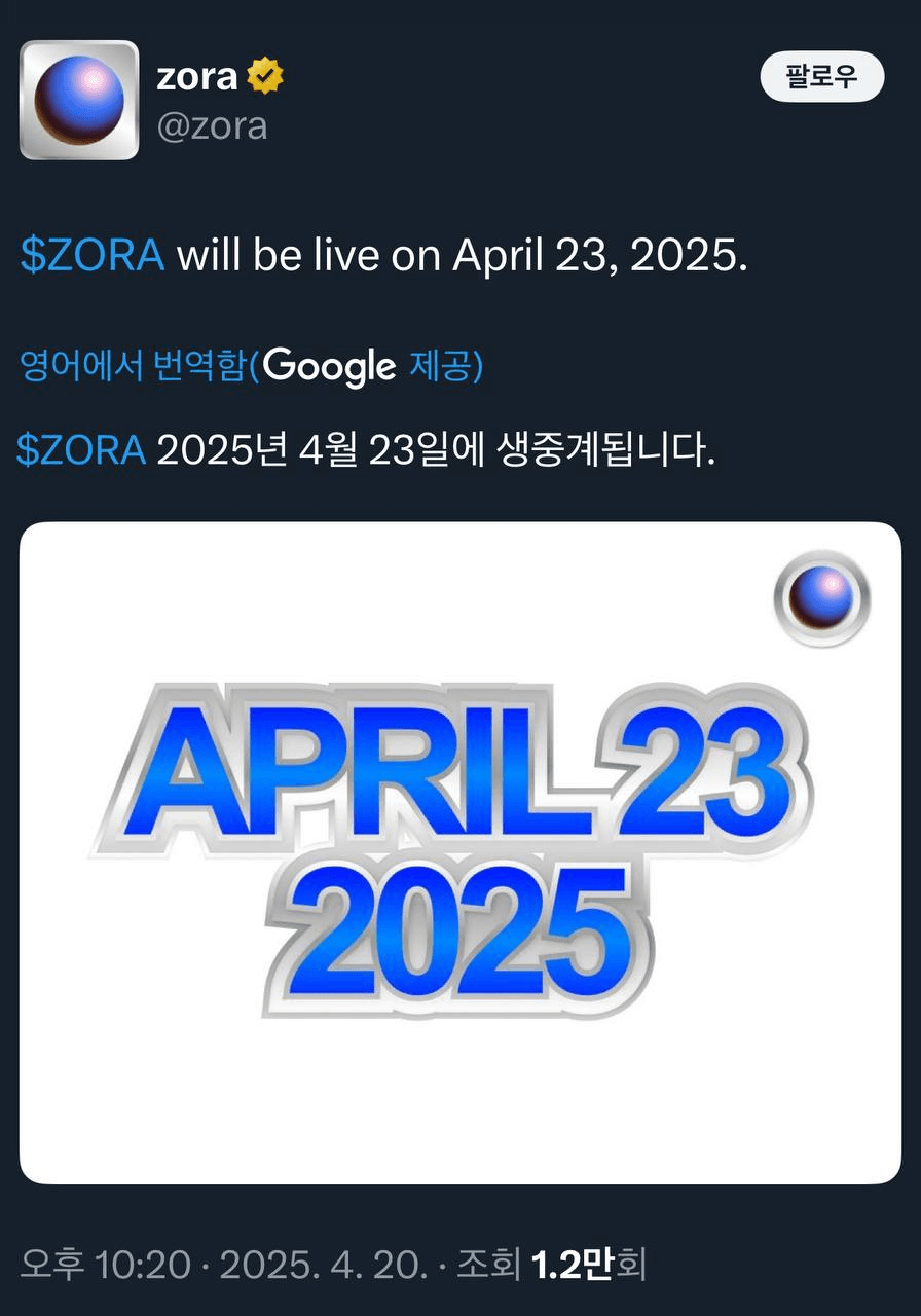 airdropAScenter/13079/6064316685072058316