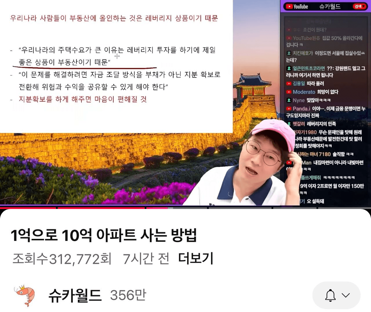 airdropAScenter/13089/6071060526756121385