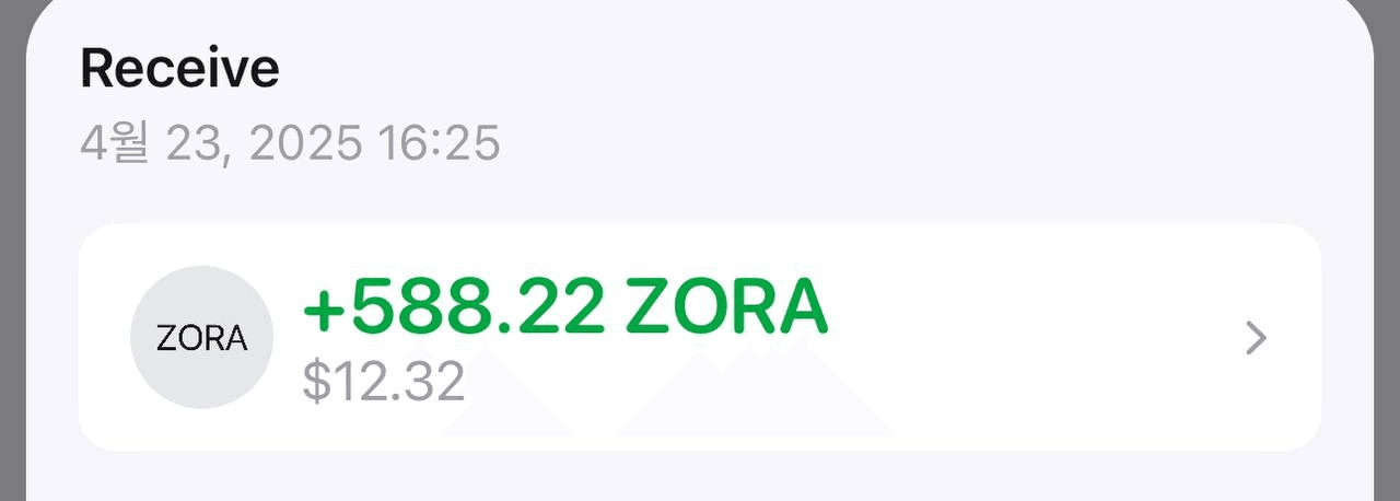 airdropAScenter/13094/6073312326569804830