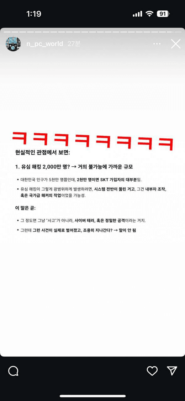 airdropAScenter/13117/6080051692897945912