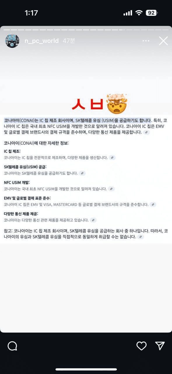 airdropAScenter/13118/6080051692897945913