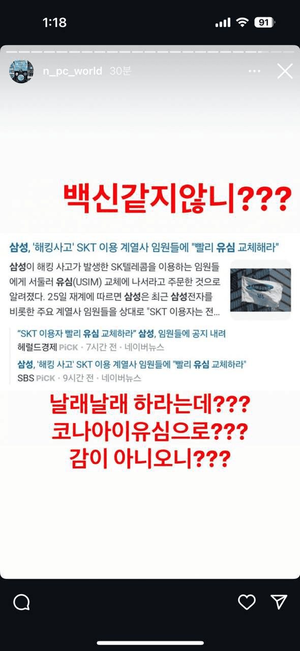 airdropAScenter/13119/6080051692897945914