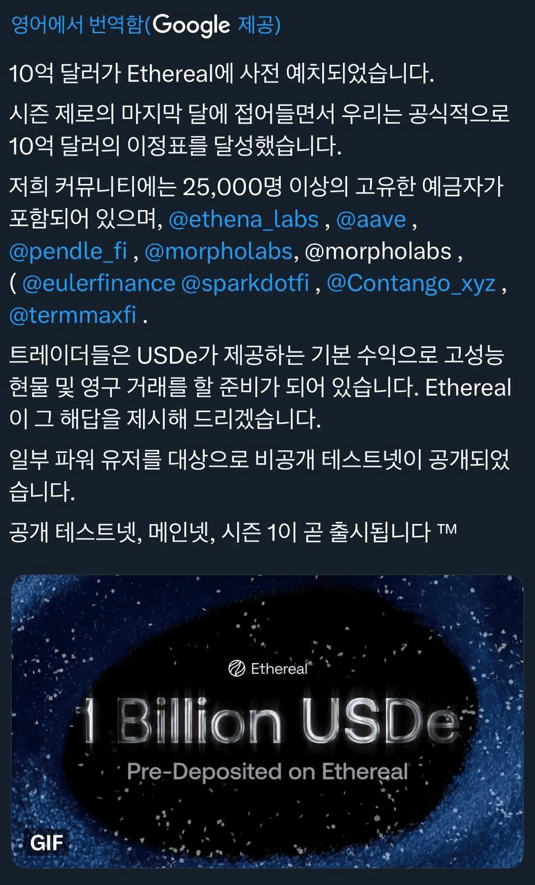 airdropAScenter/13159/6098227818400959797