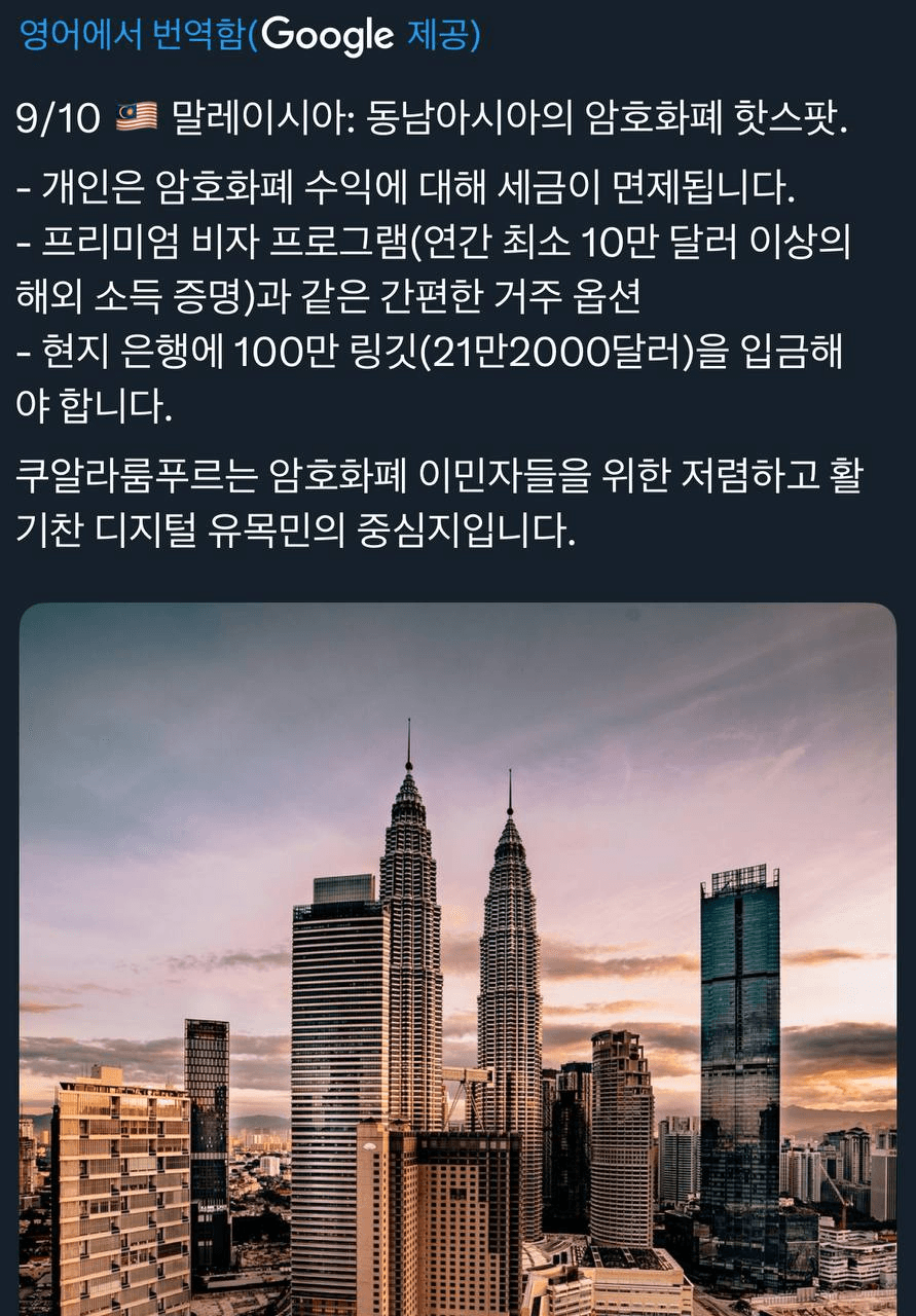 airdropAScenter/13169/6107418339744793529