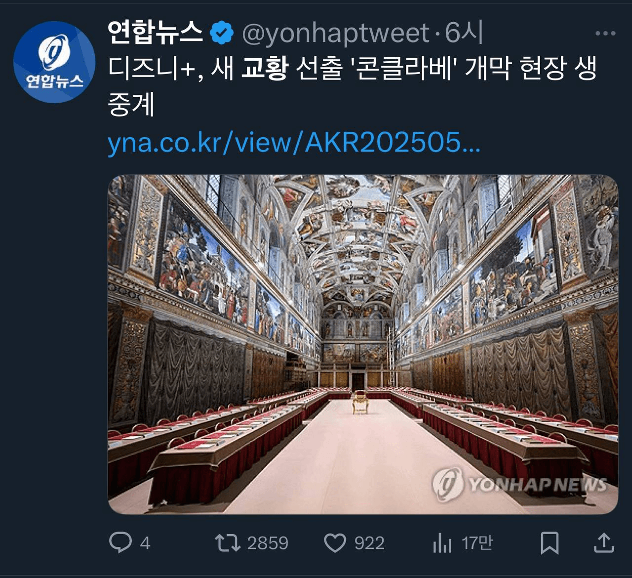 airdropAScenter/13205/6113871772920170043