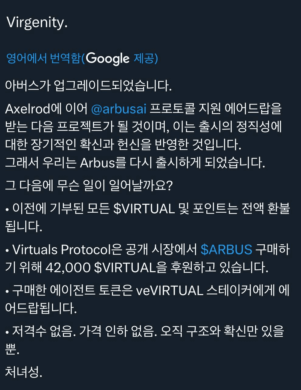 airdropAScenter/13306/6143175849449473142