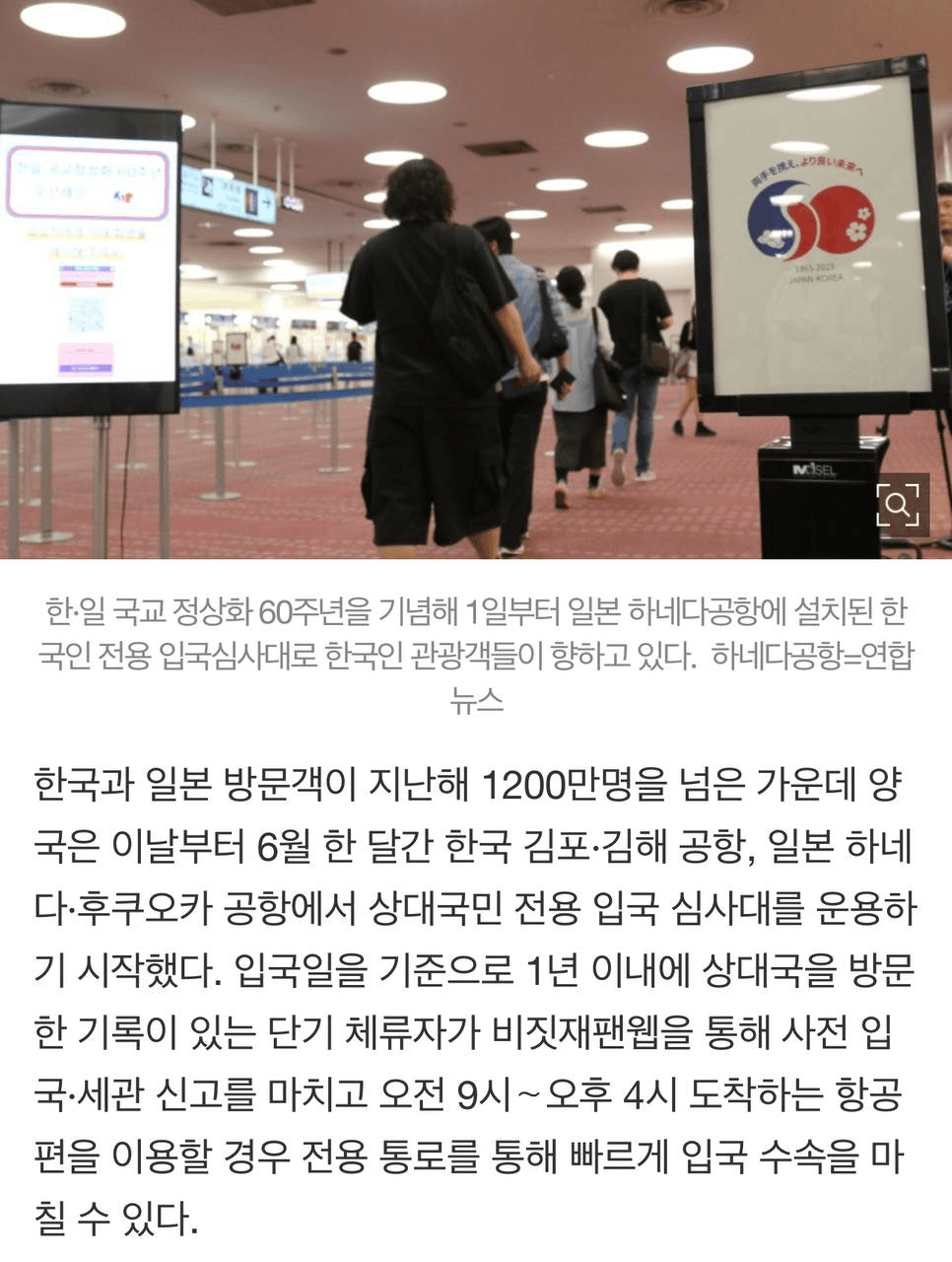airdropAScenter/13436/6188245780259783457