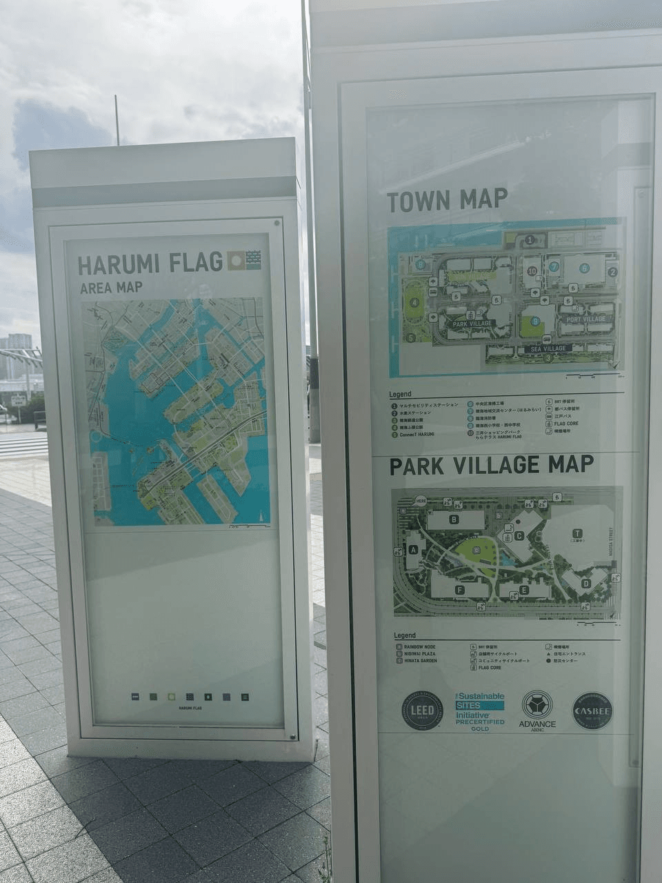 airdropAScenter/13448/6190354871195125310