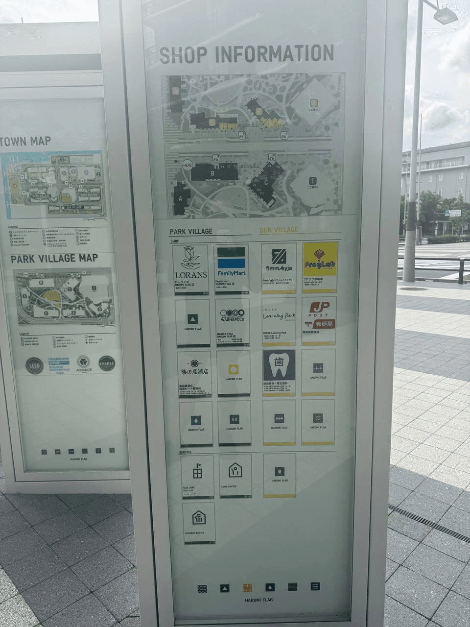 airdropAScenter/13449/6190354871195125309