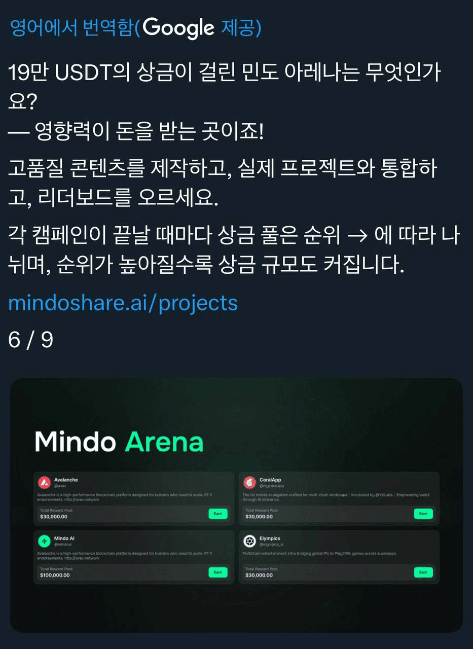 airdropAScenter/14006/6159234809478629260