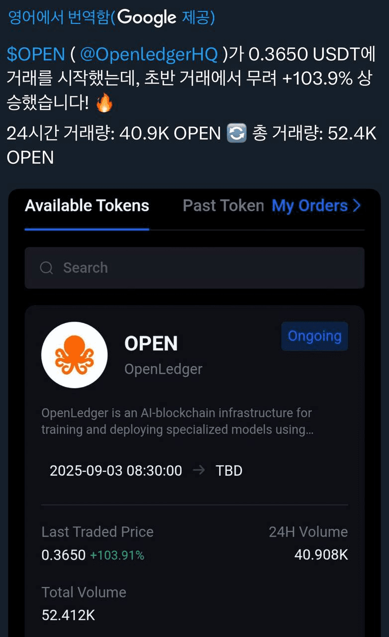 airdropAScenter/14087/6188122793871262844