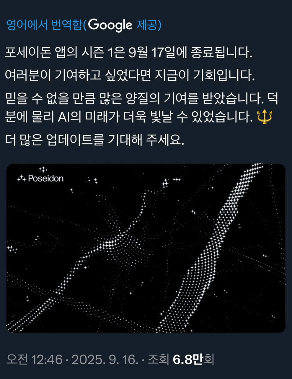 airdropAScenter/14231/6217562806115486331