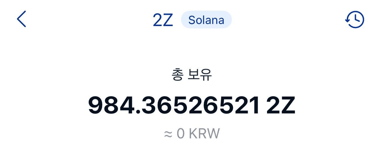airdropAScenter/14423/6264548382534125097