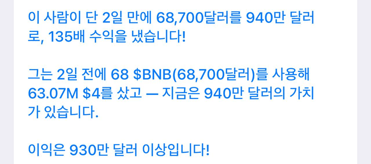 airdropAScenter/14448/6269399621113154691