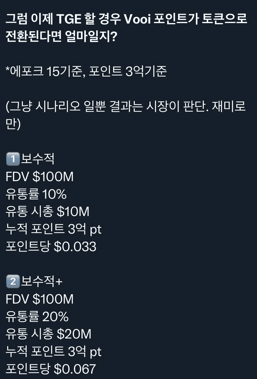 airdropAScenter/14572/6325548578977287467