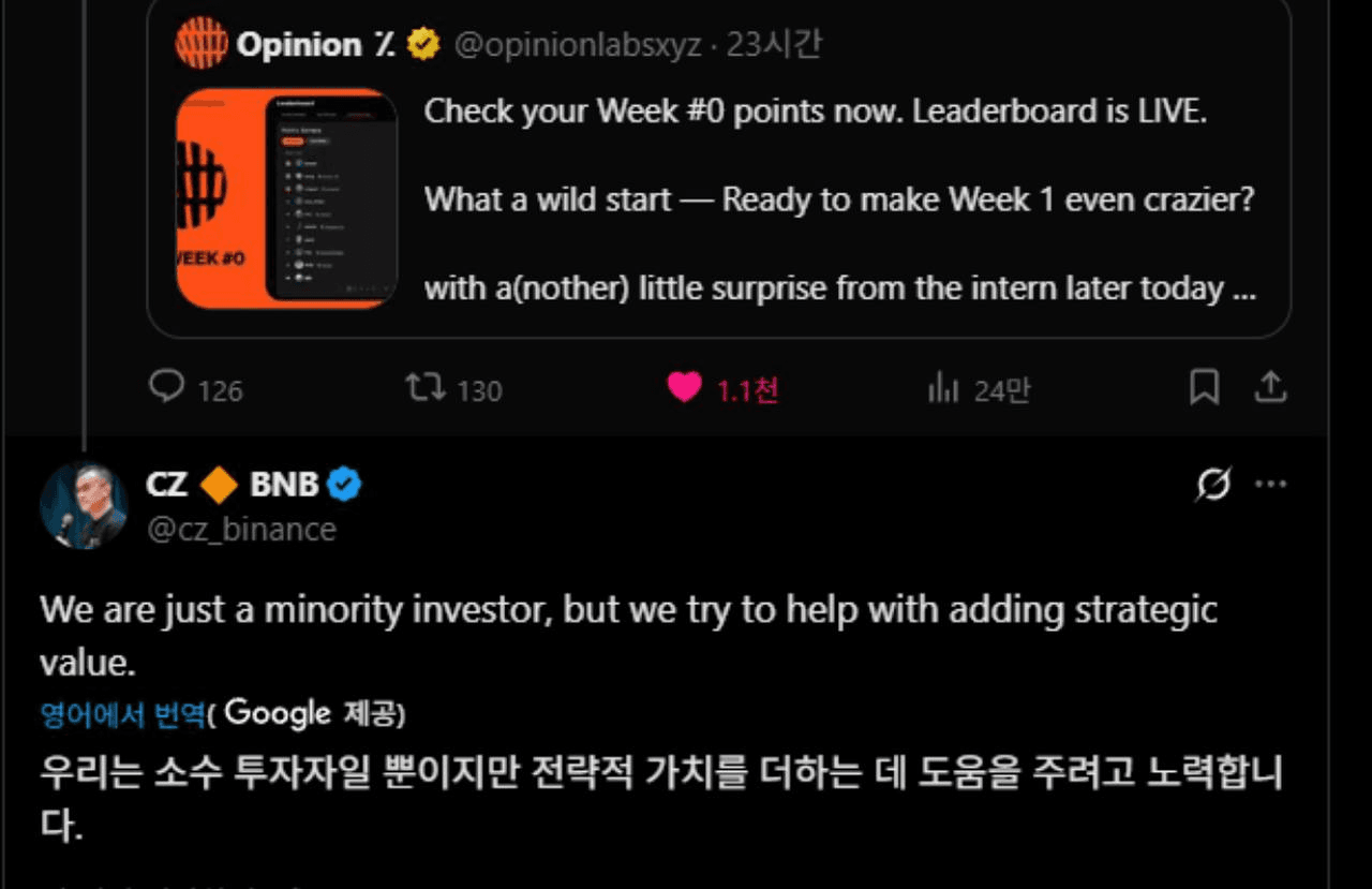 airdropAScenter/14607/6055109477784030055