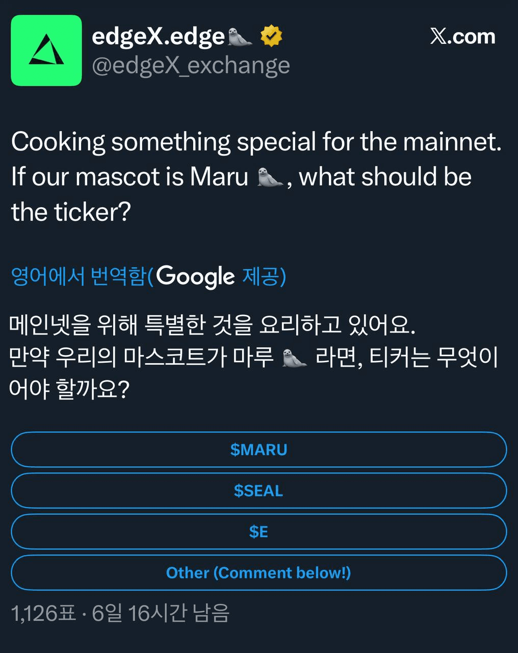 airdropAScenter/14612/6055109477784030163