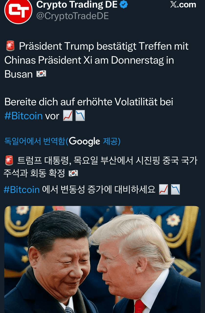 airdropAScenter/14613/6055109477784030166