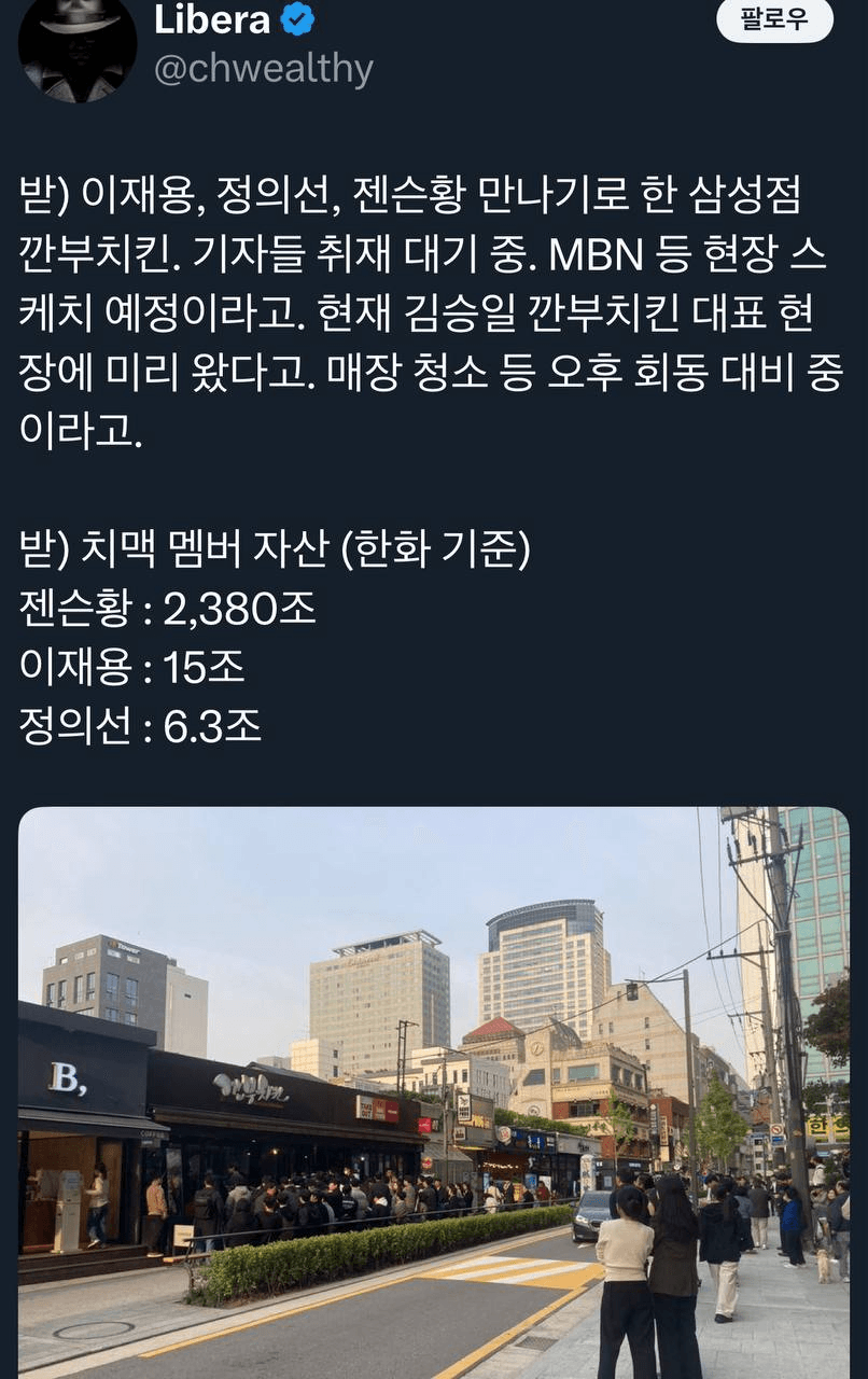 airdropAScenter/14615/6059608438846721154