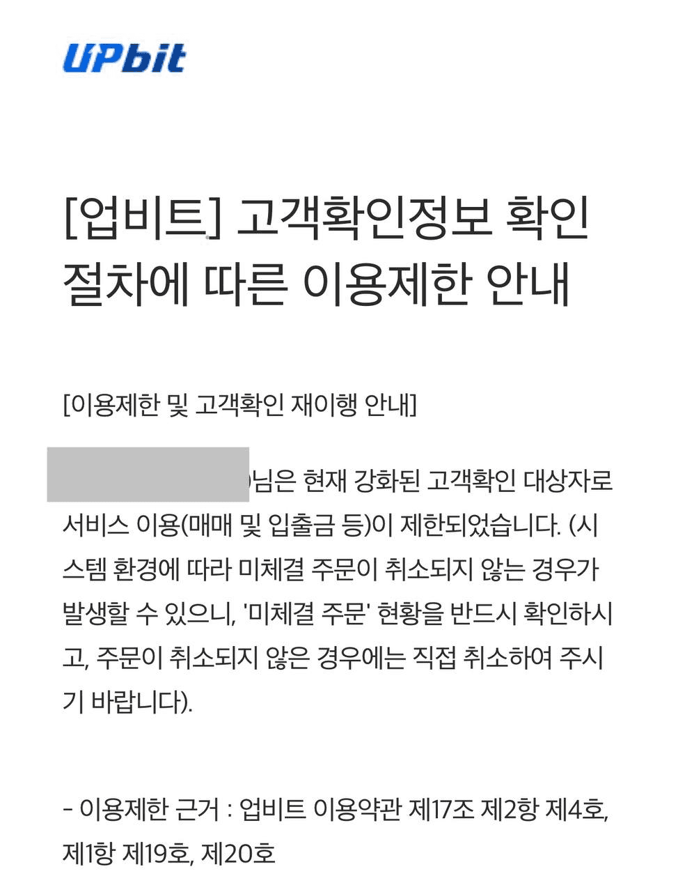 airdropAScenter/14619/6066522988300930031