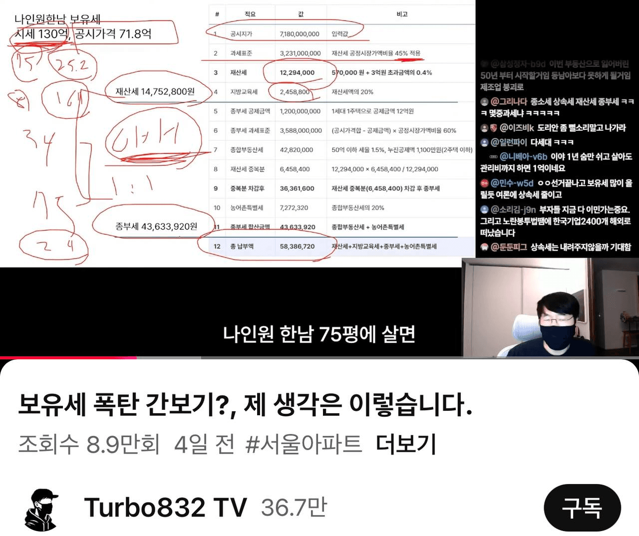 airdropAScenter/14626/6073592740693347087