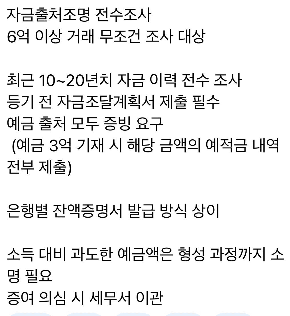 airdropAScenter/14629/6075844540507032670