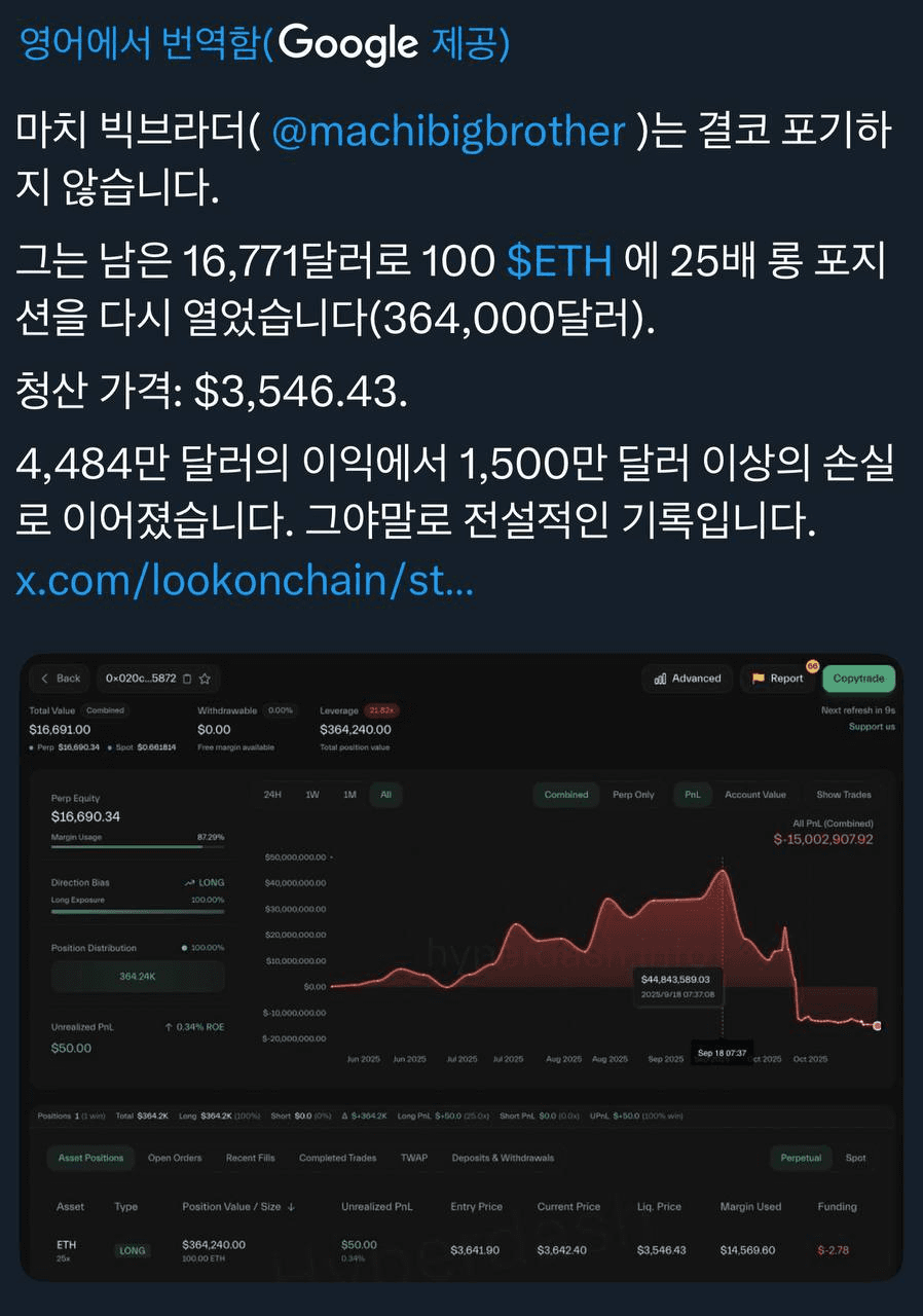 airdropAScenter/14634/6075455287620996317