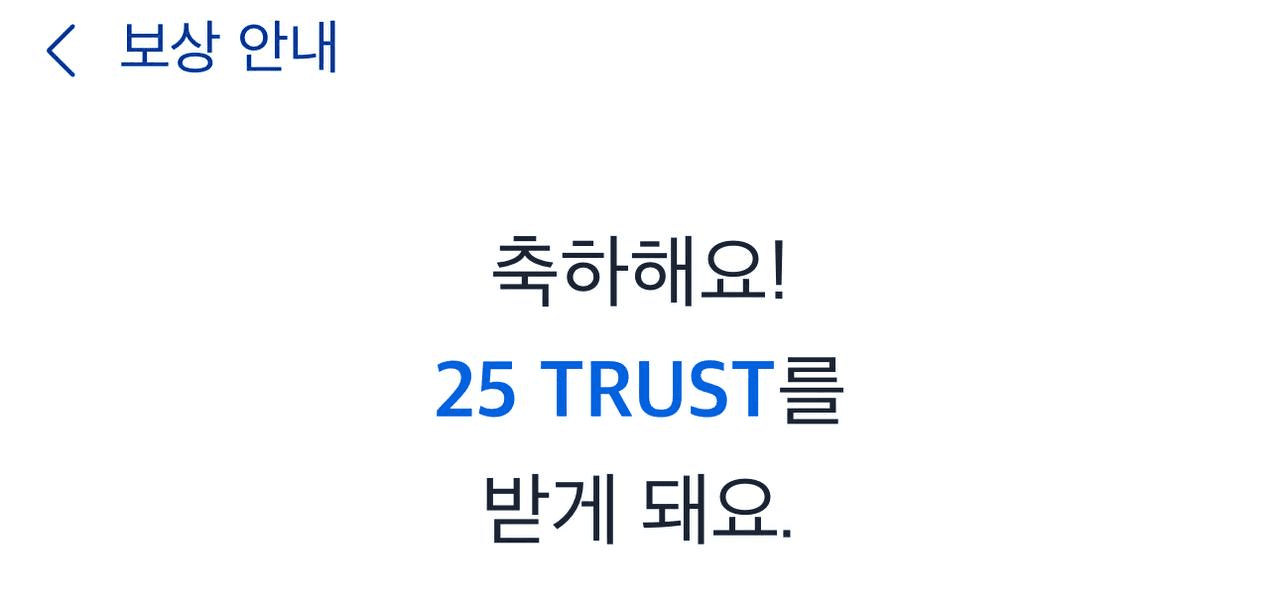 airdropAScenter/14653/6077707087434681529