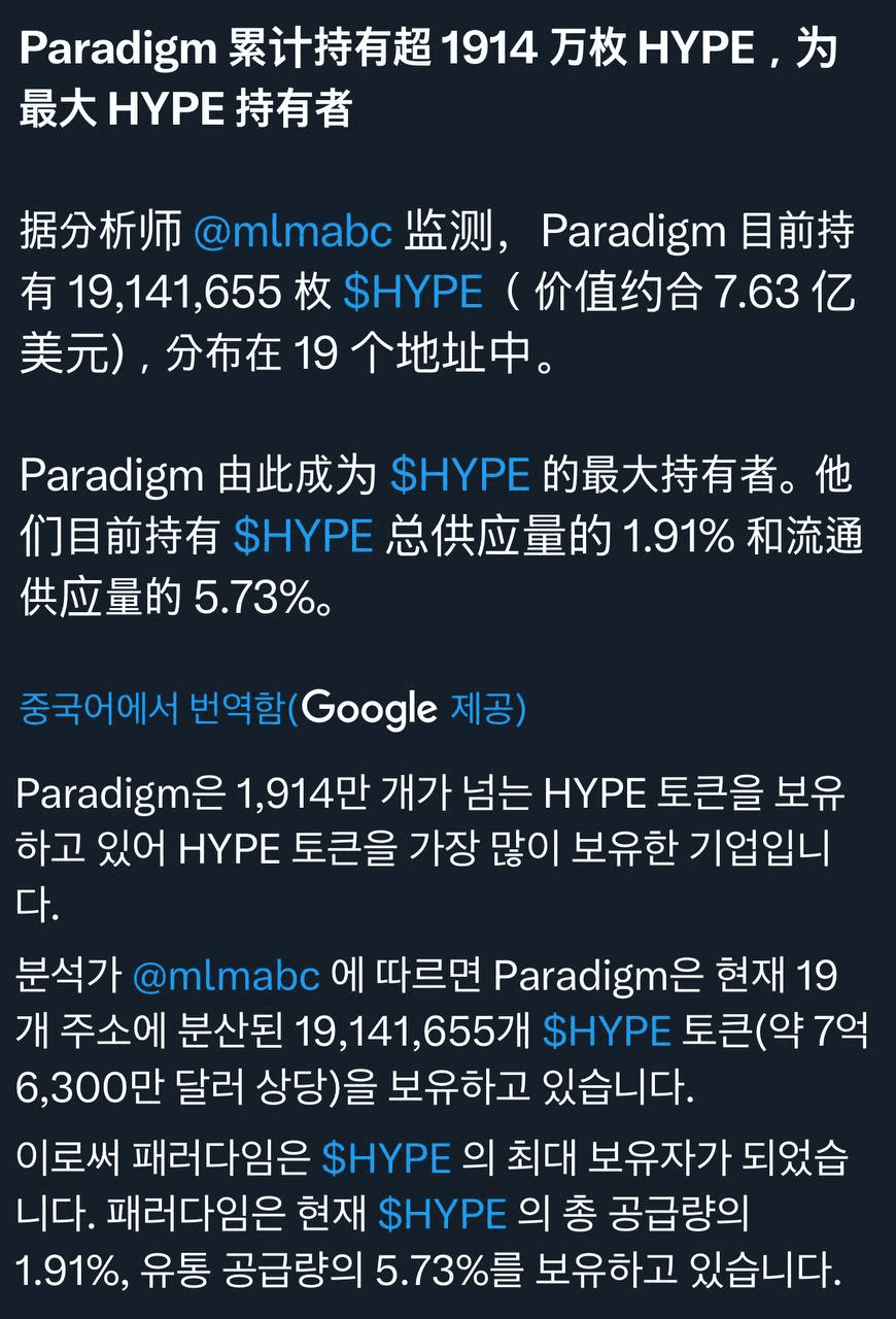 airdropAScenter/14660/6084757009963093103