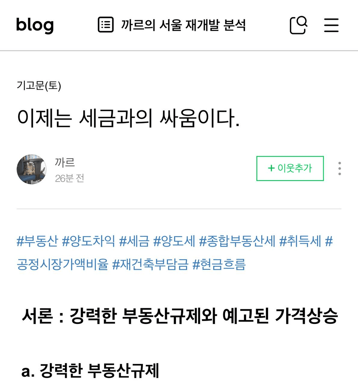 airdropAScenter/14661/6087008809776778020