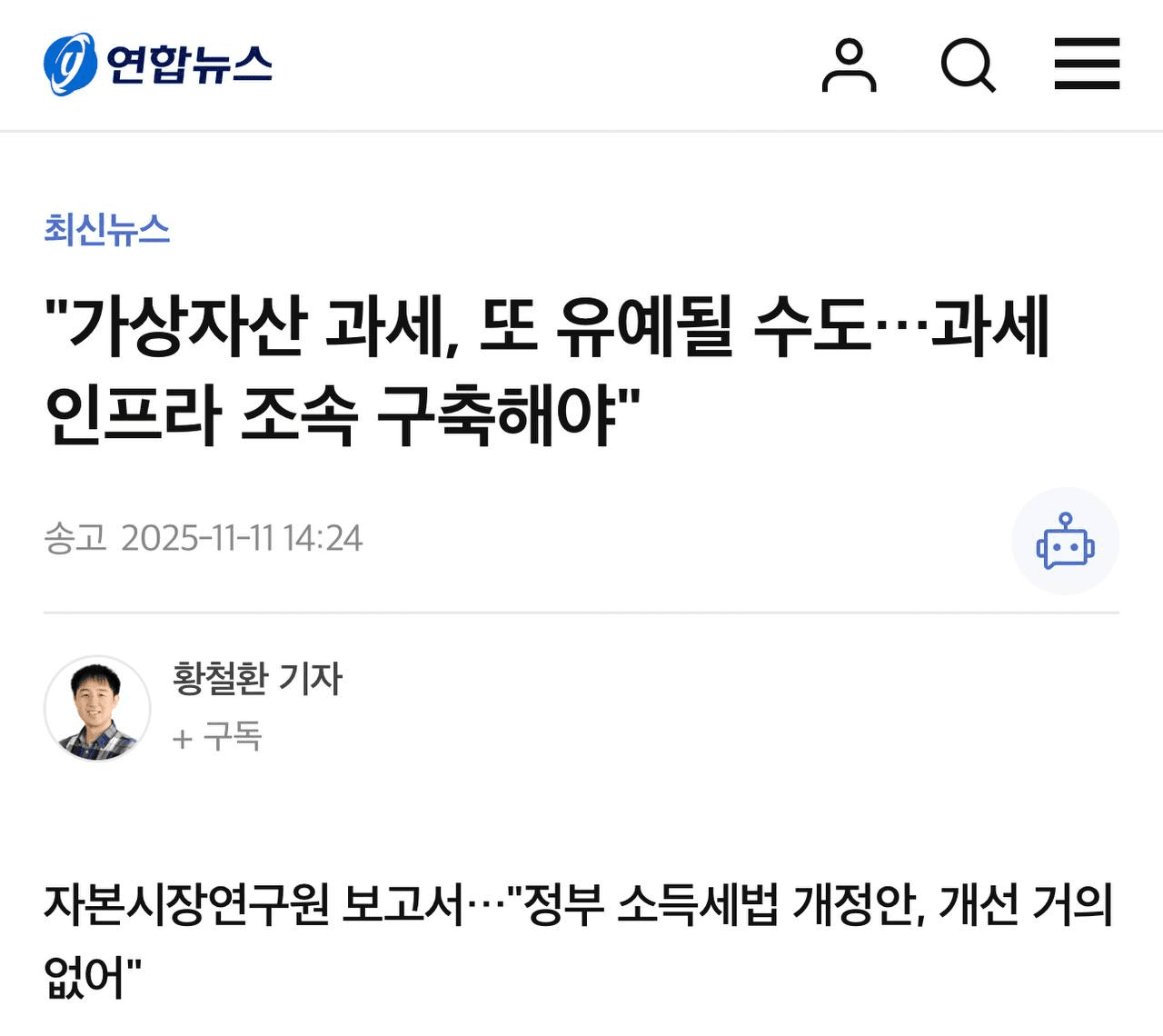 airdropAScenter/14678/6095910099432967221