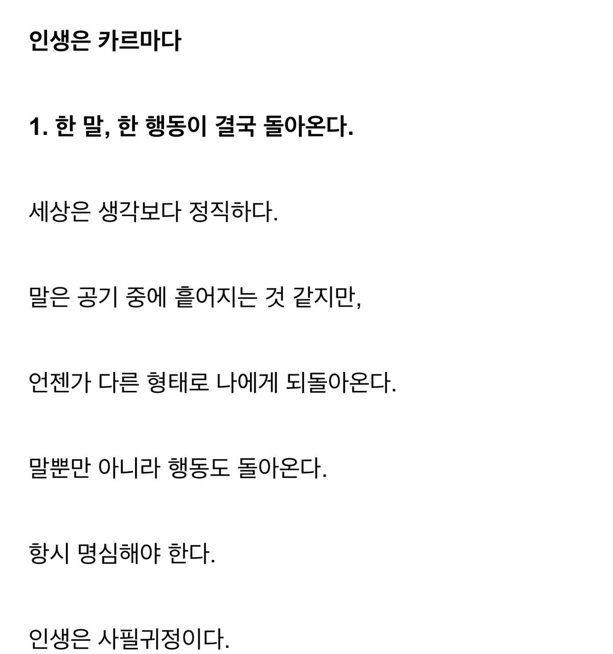 airdropAScenter/14701/6098363724054858622