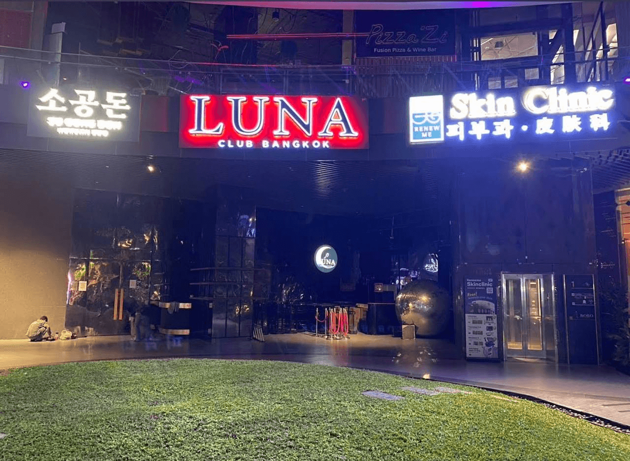 airdropAScenter/14706/6100615523868543992