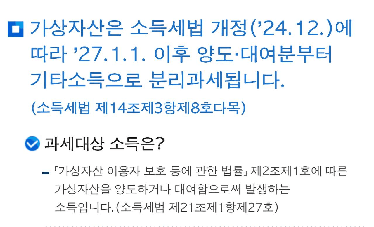 airdropAScenter/14722/6107067685733600190