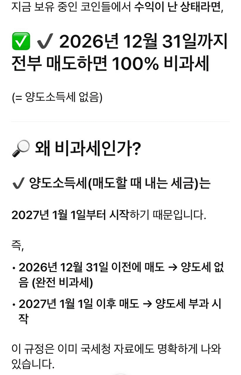 airdropAScenter/14725/6107067685733600199