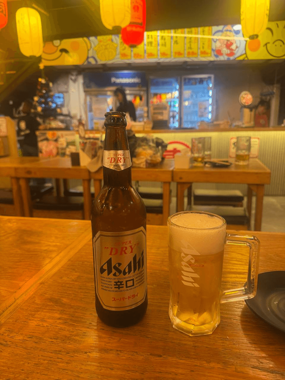 airdropAScenter/14747/6116144987444546629