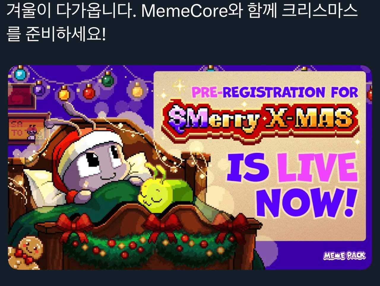 airdropAScenter/14751/6123068612164651865