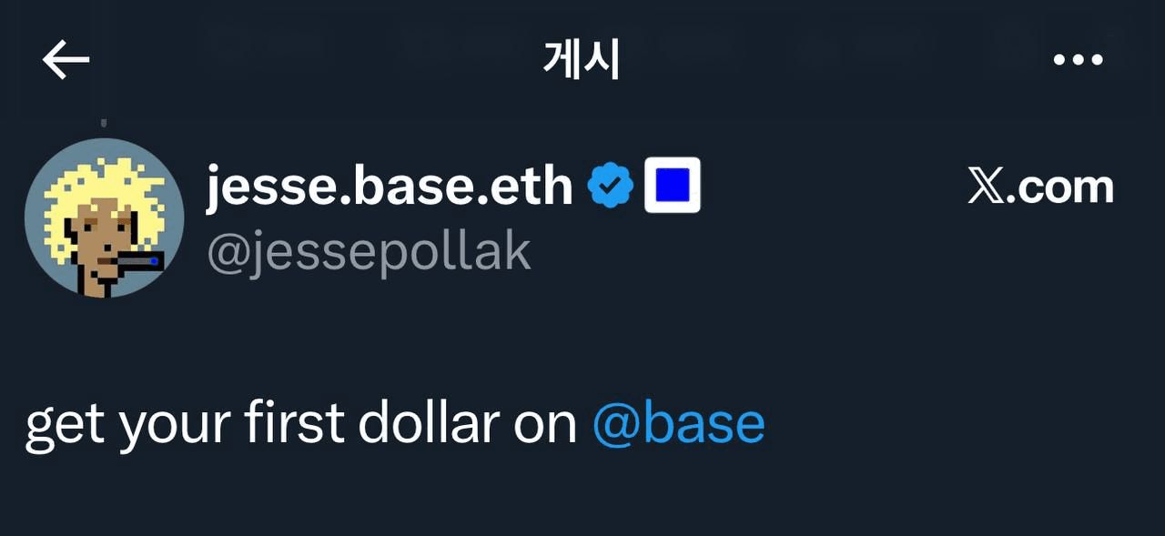 airdropAScenter/14753/6123068612164651870