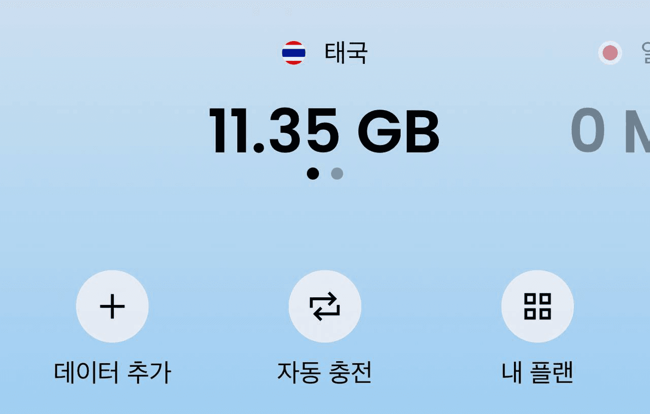 airdropAScenter/14761/6123068612164652008