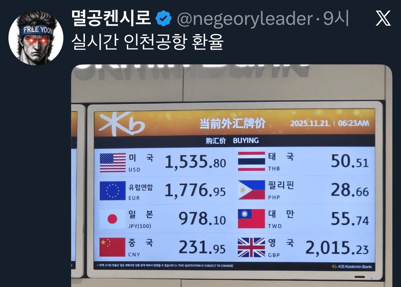 airdropAScenter/14775/6125300066718256140