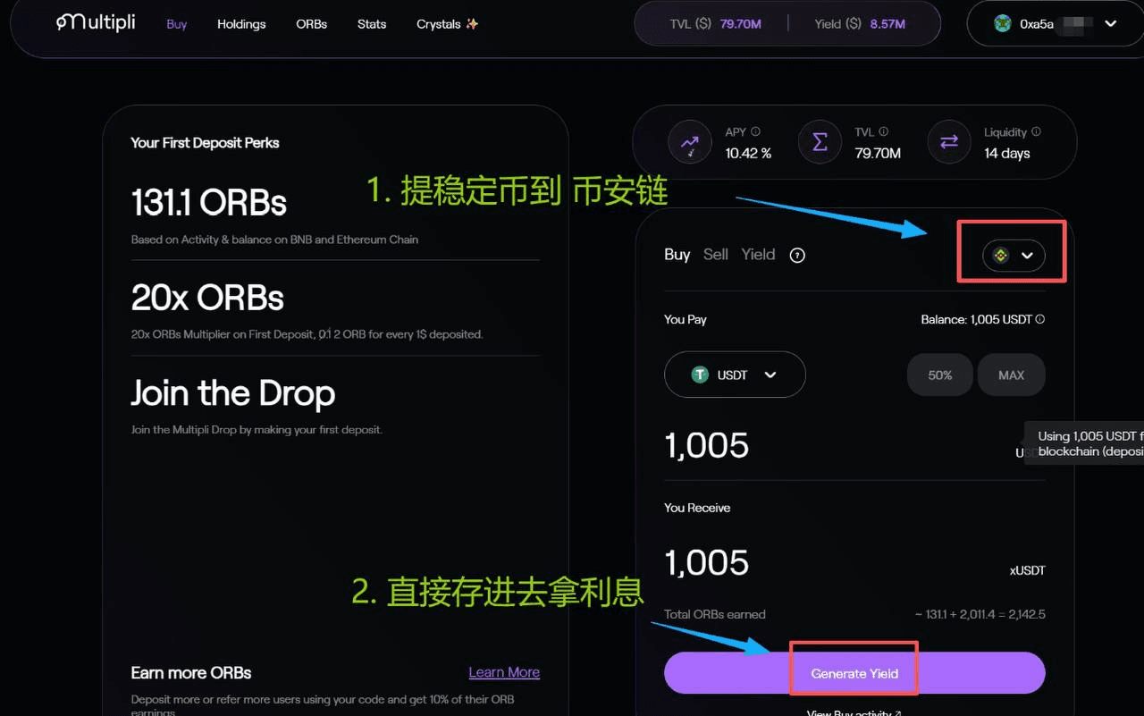 airdropAScenter/14780/6125300066718256469
